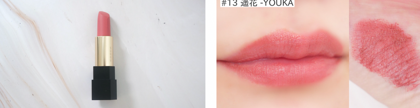 Suqqu Sheer Matte Lipstick