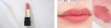 Load image into Gallery viewer, Suqqu Sheer Matte Lipstick
