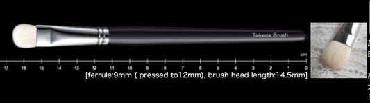 Takeda SH12SS SDG (S) Eyeshadow Brush