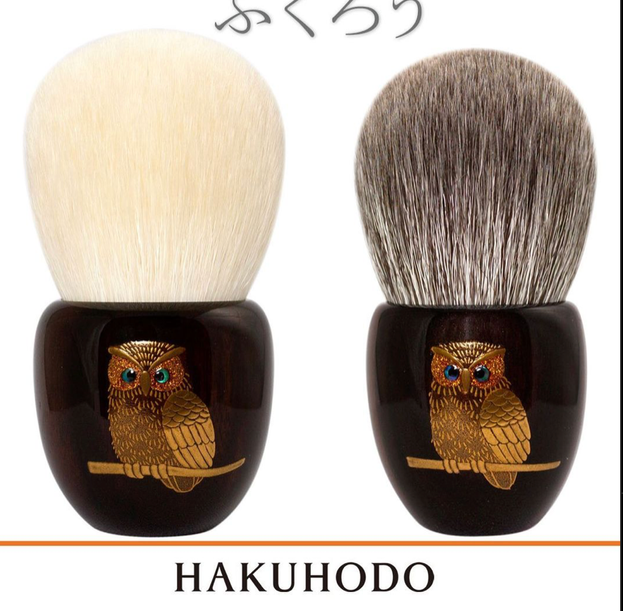 Hakuhodo  2022/12 Yamanaka lacquerware (please email me fudejapan@hotmail.com for inquiry)