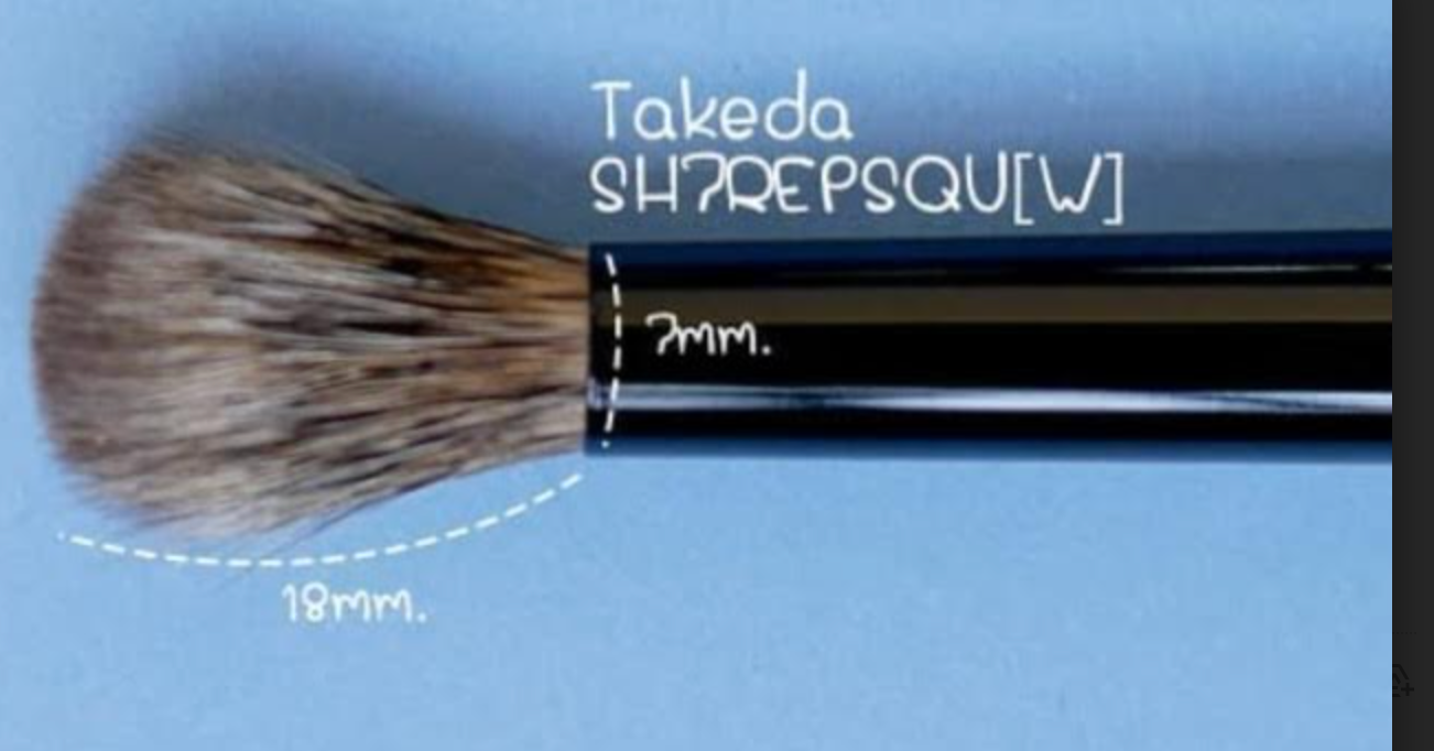 Takeda SH7R EPSQU W (black long handle /black ferrule)