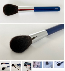 Houkodou  N-F1( Grey squirrel/sokoho goat) powder brush