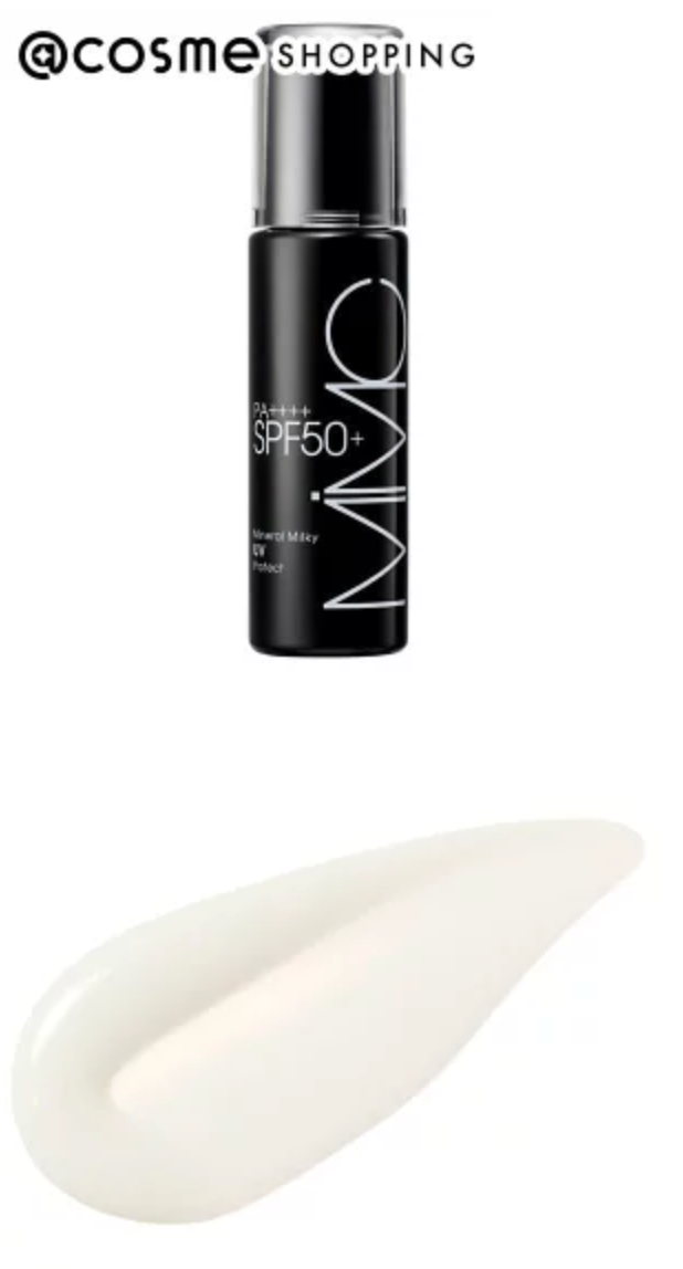 MIMC Mineral Milky UV Protect (SPF50+ PA++++ )