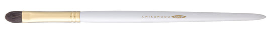 Chikuhodo GSN-9 Eyeshadow Brush