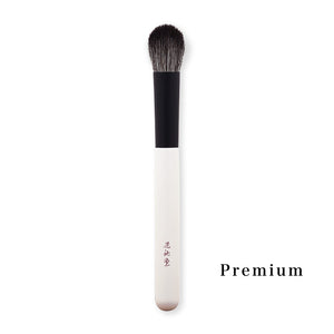 Koyudo Premium P-3 eyeshadow brush (grey squirrel/goat)