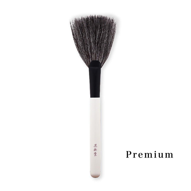 Koyudo Premium P-5 eyeshadow fan brush   (grey squirrel/goat)