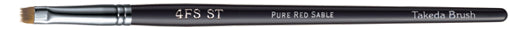 Takeda 4FS ST Eyeliner Brush