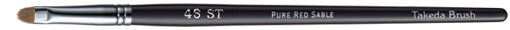 Takeda 4S ST Eyeliner Brush