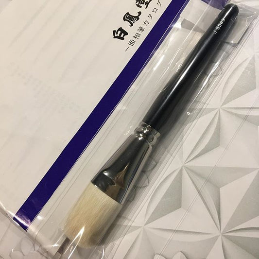 Hakuhodo J5543 Blush Brush Round & Flat BkSL  (Hair:Goat)