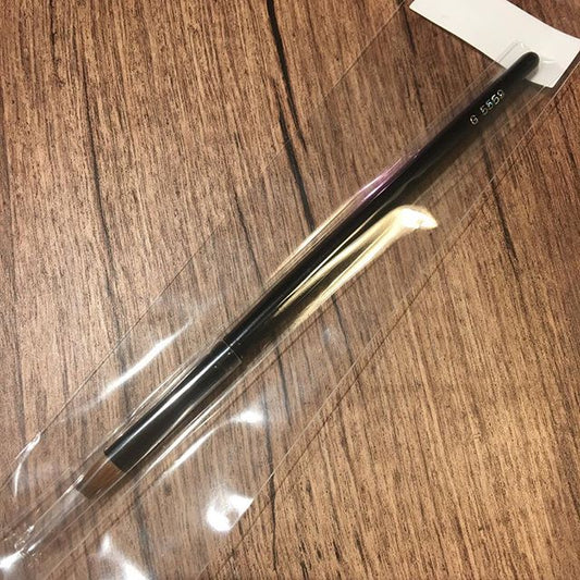 Hakuhodo G5559 Lip Brush Flat