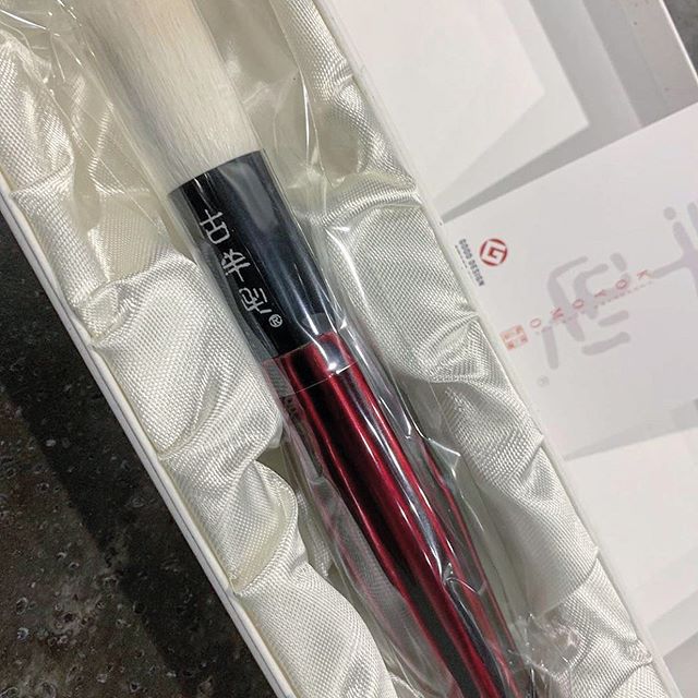 Koyomo Yuki Cheek Brush