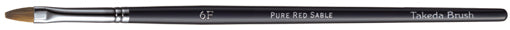 Takeda 6F Lip Brush