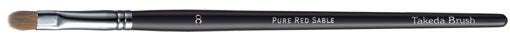 Takeda 8 Eyeshadow Brush