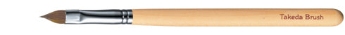 Takeda 8FR Lip Brush