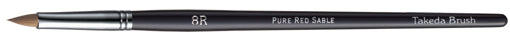 Takeda 8R Lip Brush