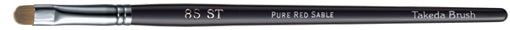 Takeda 8S ST Eyeshadow Brush　Hair: Weasel