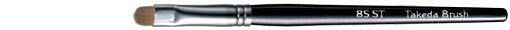 Takeda 8S ST Eyeshadow Brush　Hair: Weasel