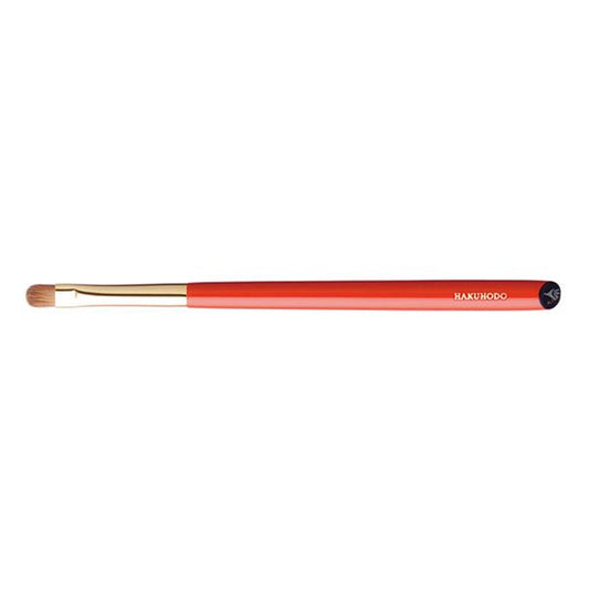 Hakuhodo S143 Eye Shadow Brush Round & Flat (Hair:Weasel)
