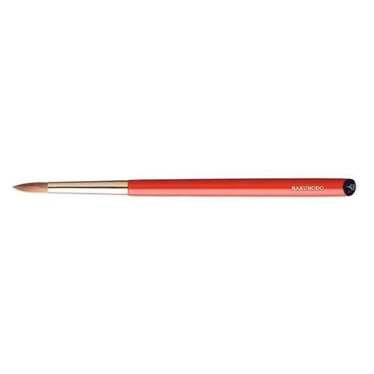 Hakuhodo S145 Eye Shadow Brush Round (Hair:Kolinsky)