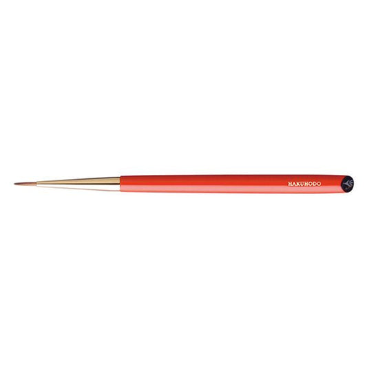Hakuhodo S190 Eyeliner Brush Round(Hair:Kolinsky)