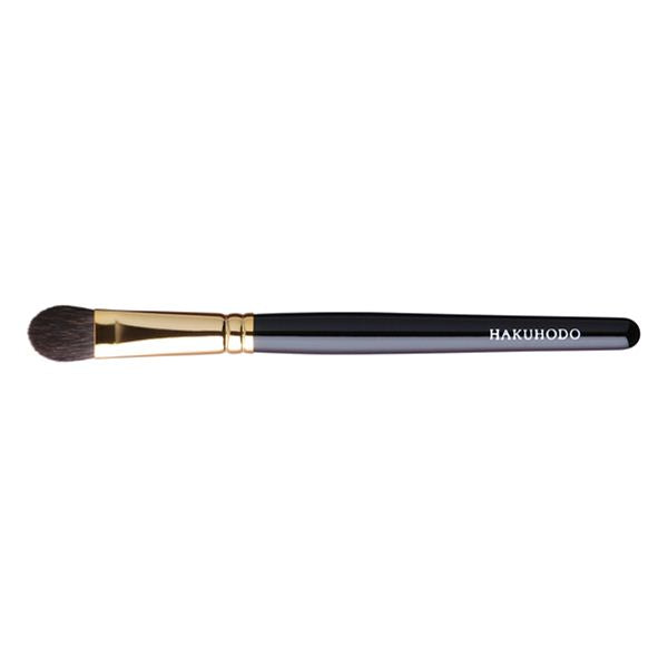 Hakuhodo S121Bk Eye Shadow Brush Round & Flat (grey squirrel)