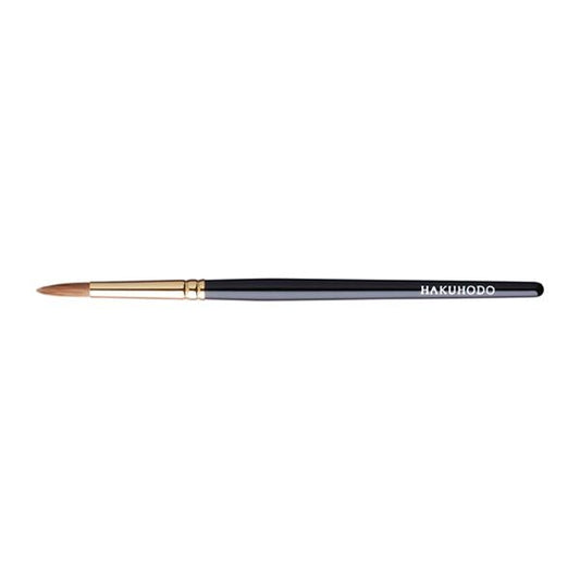 Hakuhodo S145BK Eye Shadow Brush Round (Hair: Kolinsky)