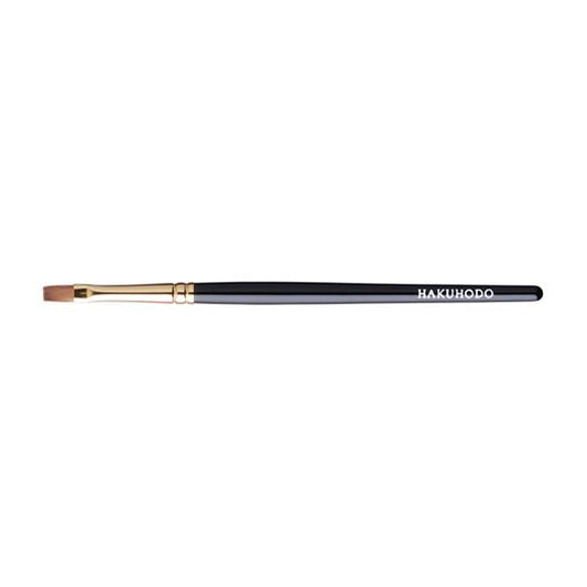 Hakuhodo S176BK  Lip Brush Flat (Hair:Kolinsky)