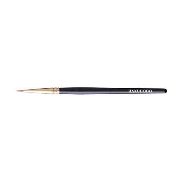 Hakuhodo S191Bk Eyeliner Brush Round Hair (Hair:Kolinsky)