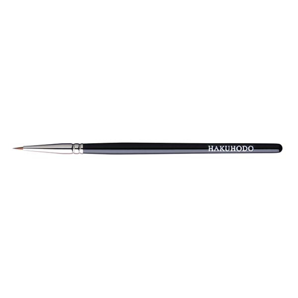 Hakuhodo K007 Eyeliner Brush Round