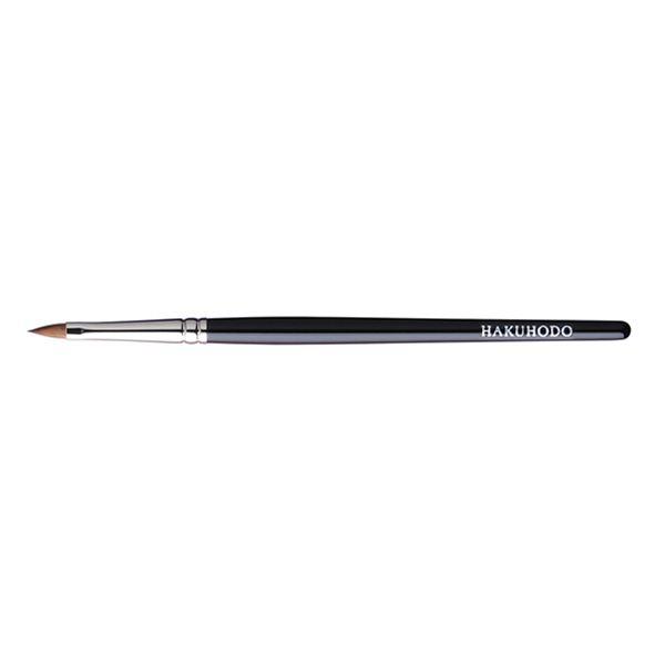 Hakuhodo K009 Lip Brush Round & Flat