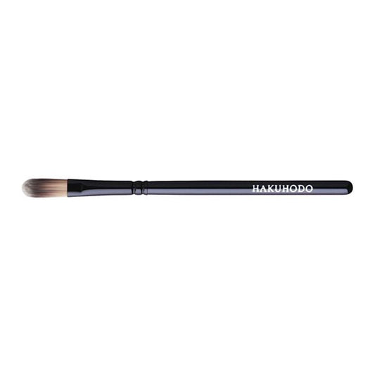 Hakuhodo G538 Concealer Brush Round & Flat ( Hair:Synthetic fiber) (BkSL)