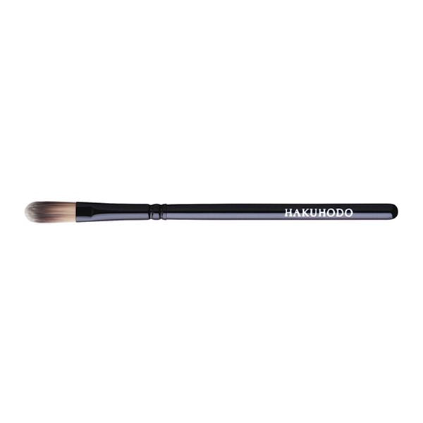 Hakuhodo G538 Concealer Brush Round & Flat (BkSL)