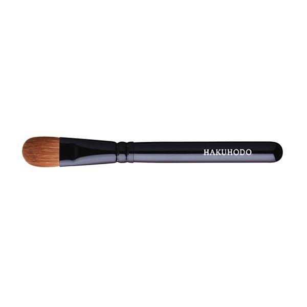 Hakuhodo G541 Concealer Brush -black ferrule  (round flat) (natural hair)