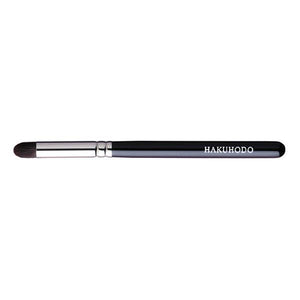Hakuhodo G5528 Eye Shadow Brush Round (natural hair)
