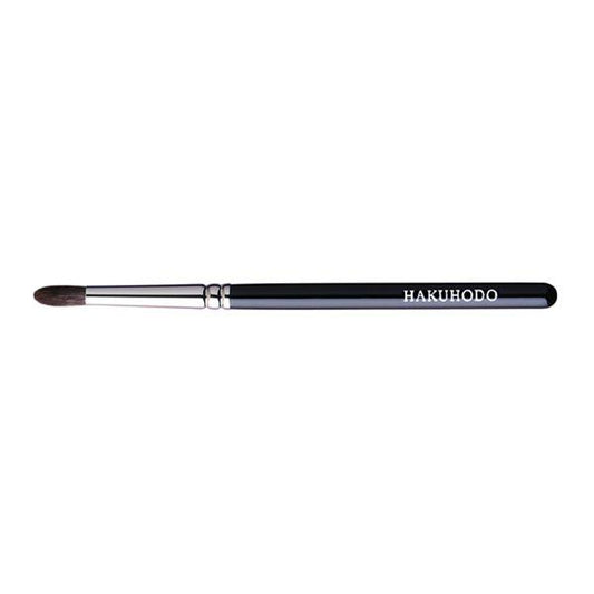 Hakuhodo G5529N Eye Shadow Brush Round (BkSL)