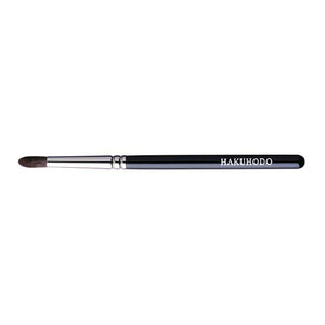 Hakuhodo G5529N Eye Shadow Brush Round