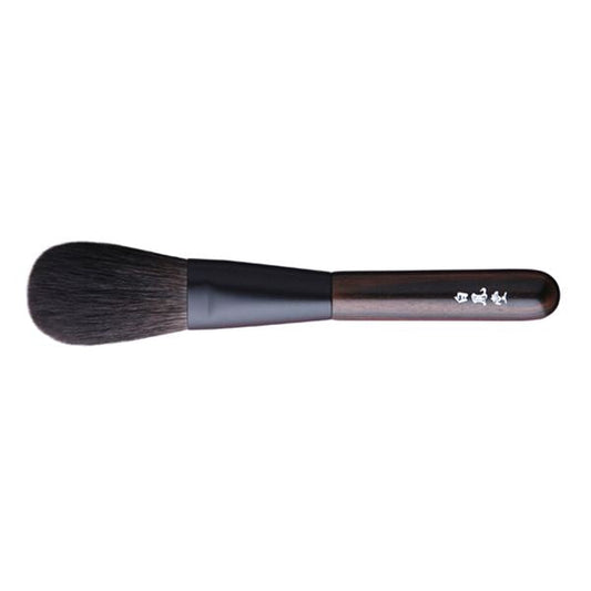 Hakuhodo Kokutan Powder Brush M (Hair:Blue squirrel &  Synthetic fiber)　HA1505