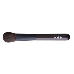 Hakuhodo Kokutan Eyeshadow Brush L