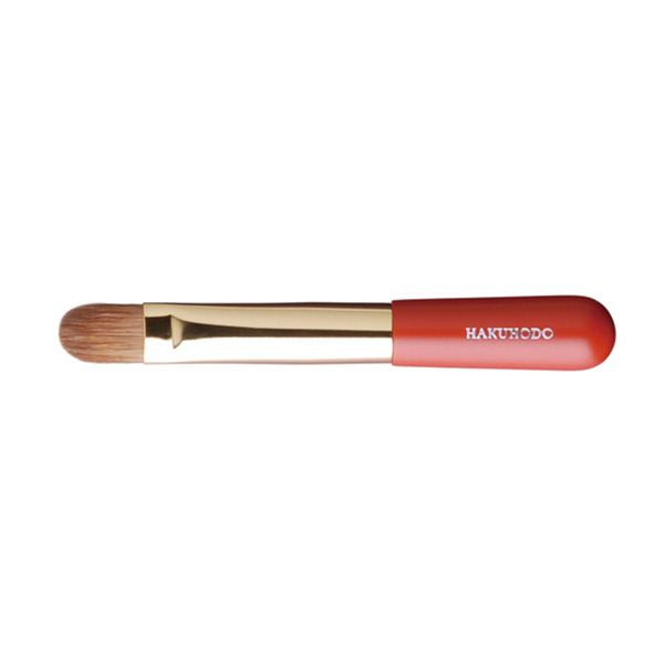 Hakuhodo Misako Portable Eye Shadow Brush