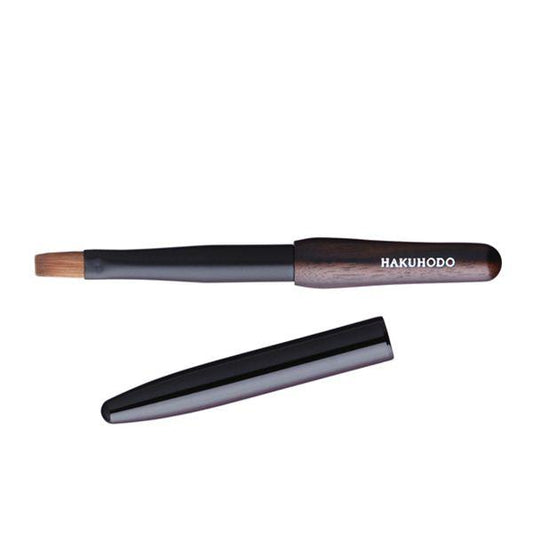 Hakuhodo Kokutan Portable Lip Brush (Weasel) H1248
