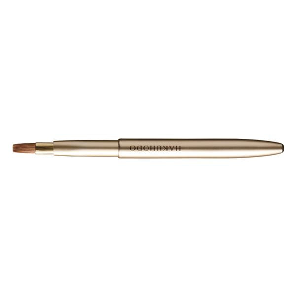 Hakuhodo Retractable Push-up Lip Brush GmA Flat