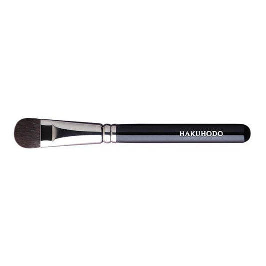 Hakuhodo G532N Eye Shadow Brush Round & Flat ( Hair:Blue squirrel & Synthetic fiber)