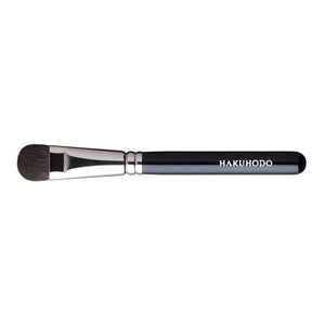 Hakuhodo B532 (G532N) Eye Shadow Brush Round & Flat