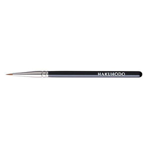 Hakuhodo G007 Eyeliner Brush Round
