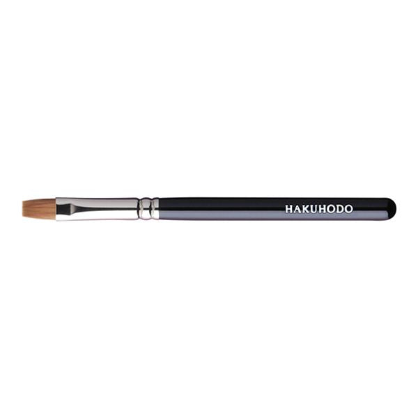 Hakuhodo G523 (B523) Lip Brush Flat