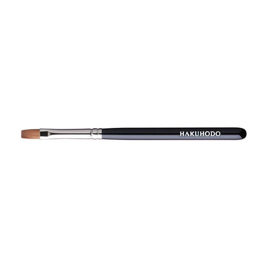 Hakuhodo G170 Lip Brush Flat (Hair: Kolinsky )