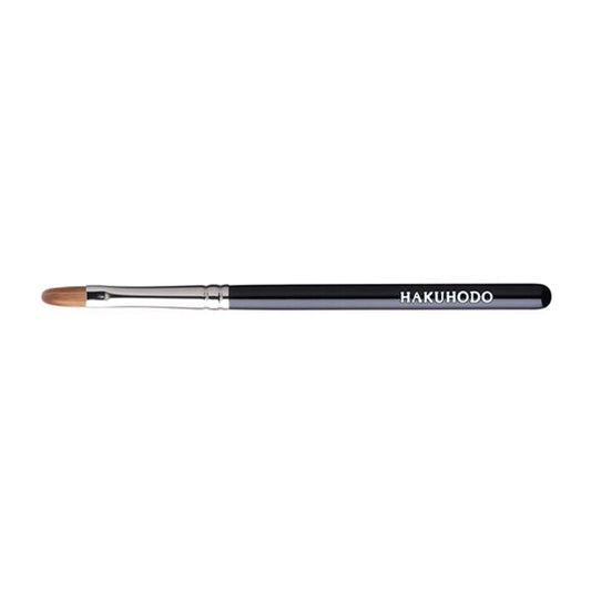 Hakuhodo G171 Lip Brush Round & Flat ( Hair:Kolinsky )