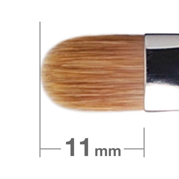 Hakuhodo G242 Eye Shadow Brush Round & Flat (Hair:Weasel & Synthetic fiber)