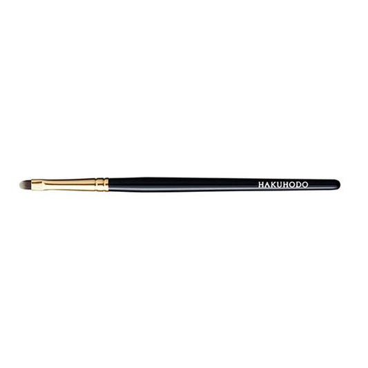 Hakuhodo S181BK Eye Shadow Brush Round & Angled (Hair:Synthetic fiber)