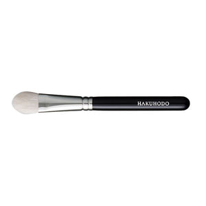 Hakuhodo J021GS Eye Shadow Brush Round &amp; Flat